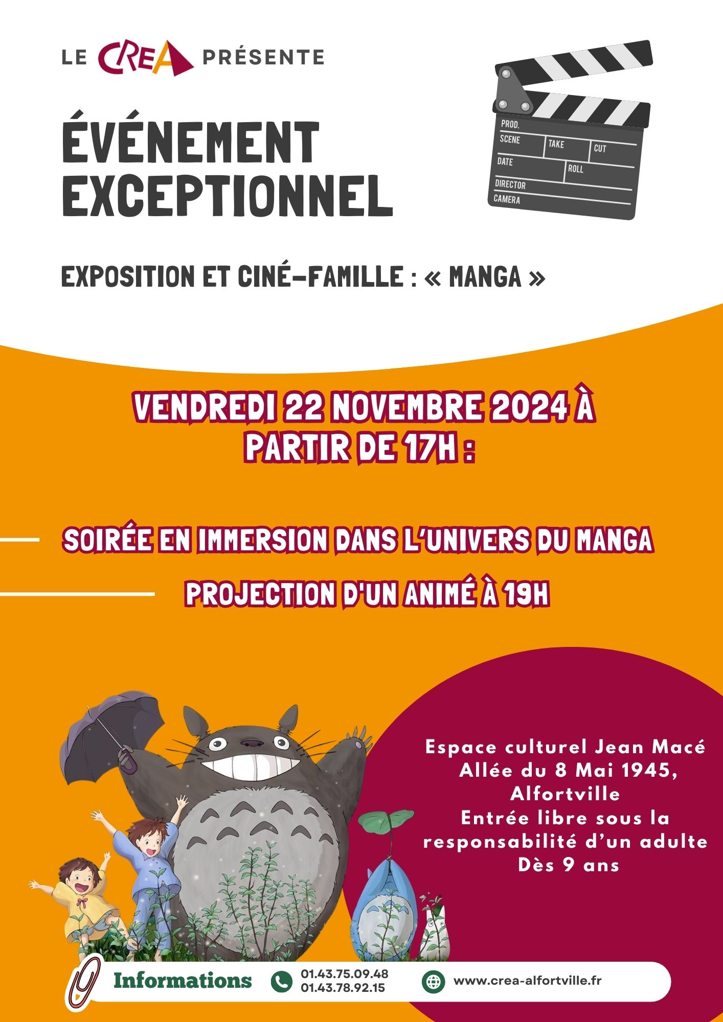 Ciné-famille de 22/11/2024