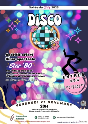 Soirée de fin d'année DISCO
